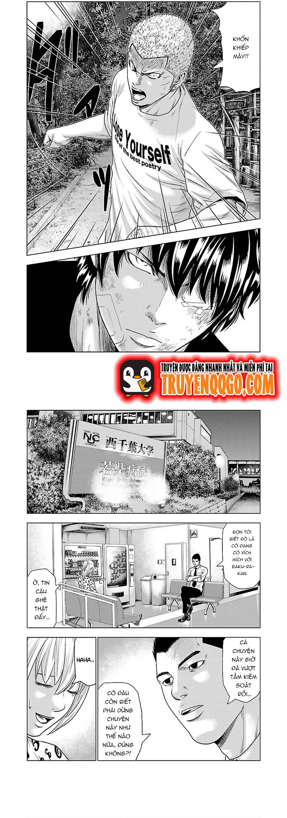Out (Makoto Mizuta) Chapter 31 - Trang 2