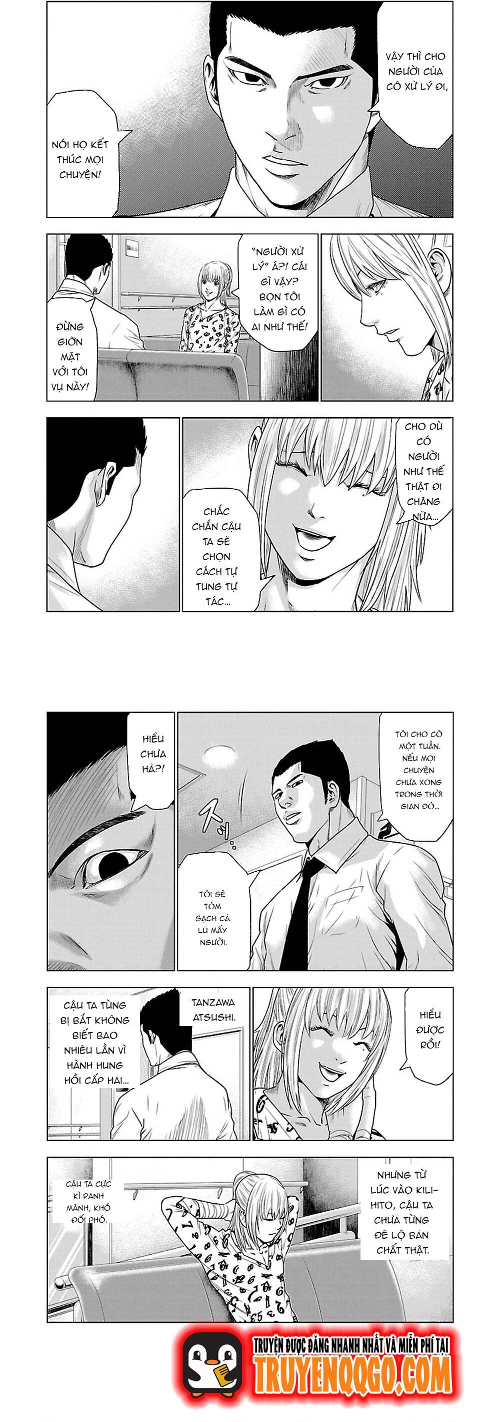 Out (Makoto Mizuta) Chapter 31 - Trang 2