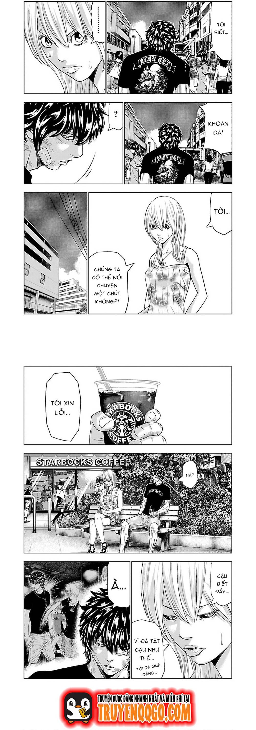 Out (Makoto Mizuta) Chapter 32 - Trang 2
