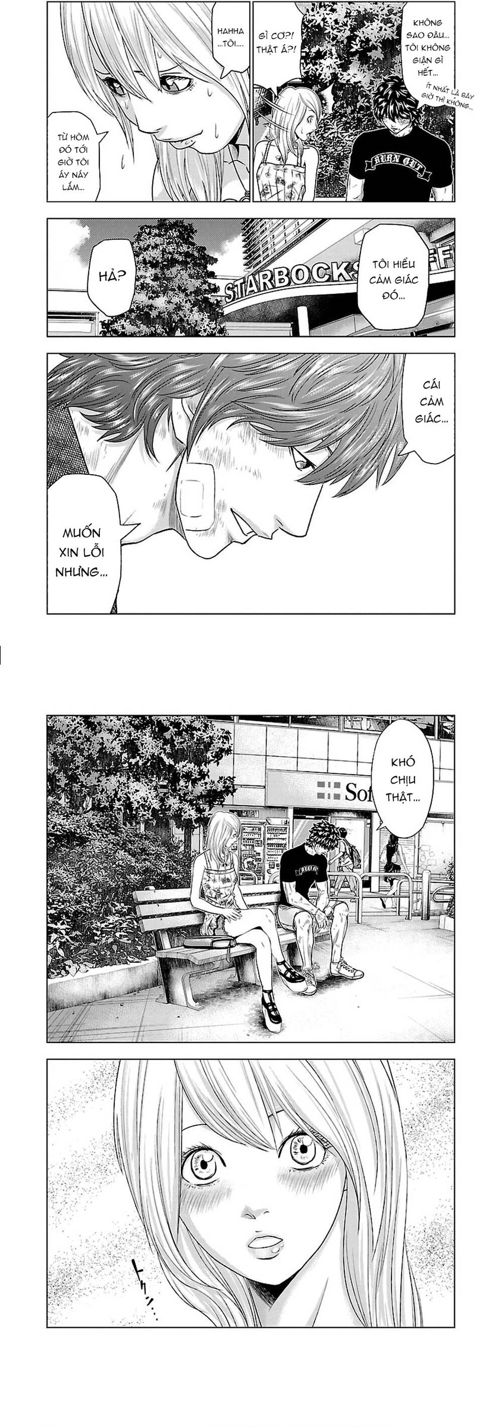 Out (Makoto Mizuta) Chapter 32 - Trang 2