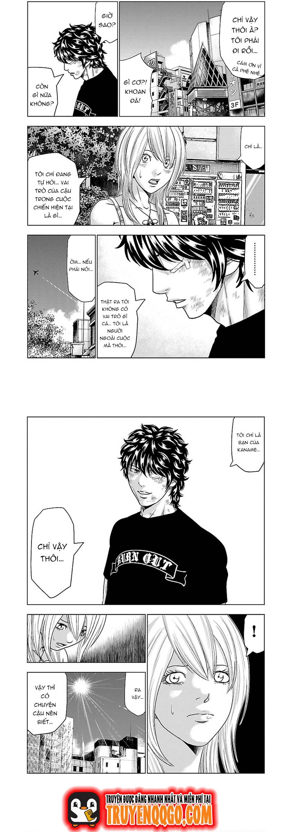 Out (Makoto Mizuta) Chapter 32 - Trang 2