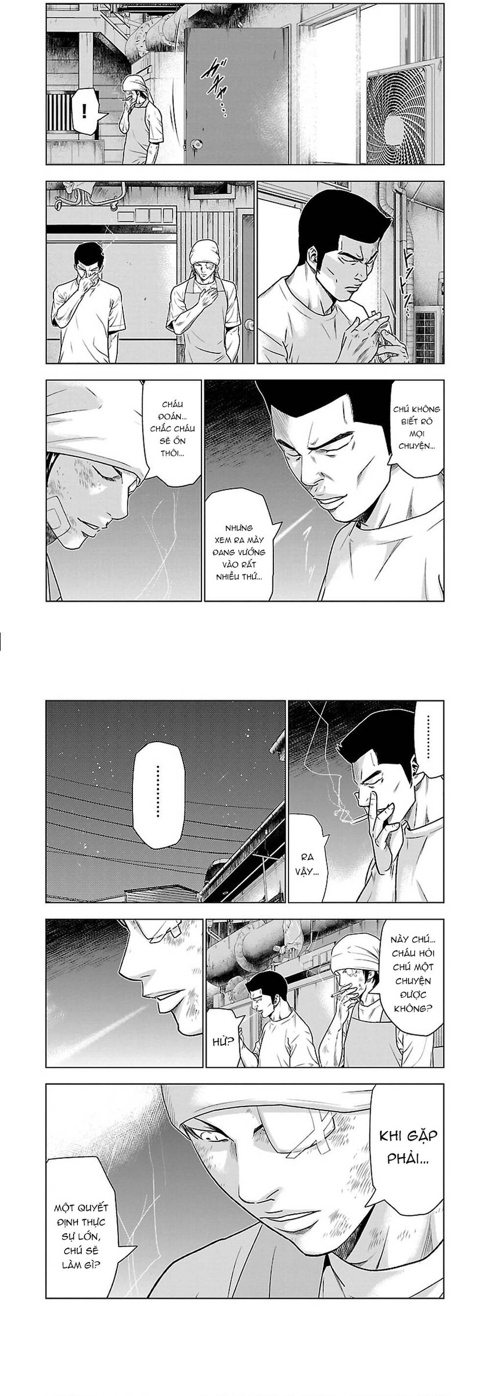 Out (Makoto Mizuta) Chapter 32 - Trang 2