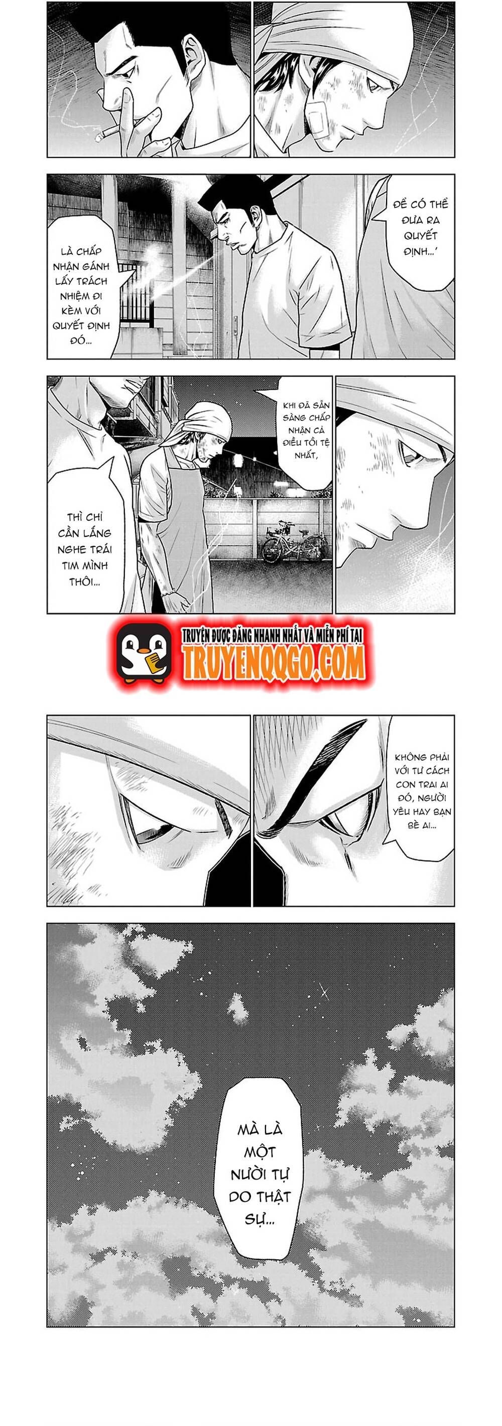 Out (Makoto Mizuta) Chapter 32 - Trang 2