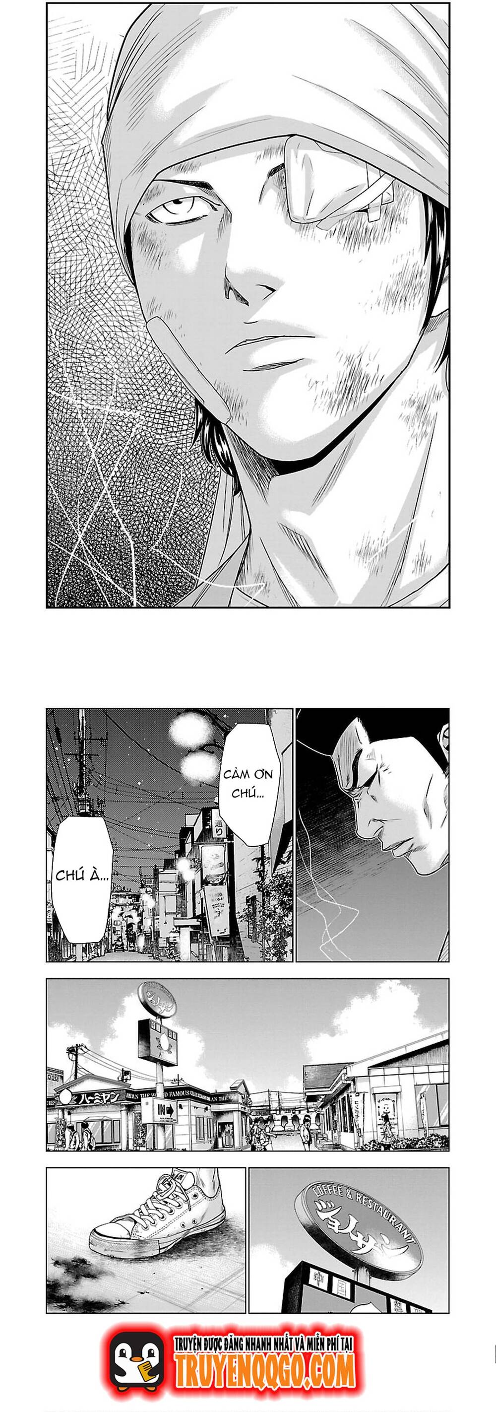 Out (Makoto Mizuta) Chapter 32 - Trang 2