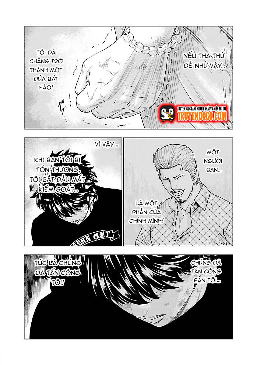 Out (Makoto Mizuta) Chapter 33 - Trang 2