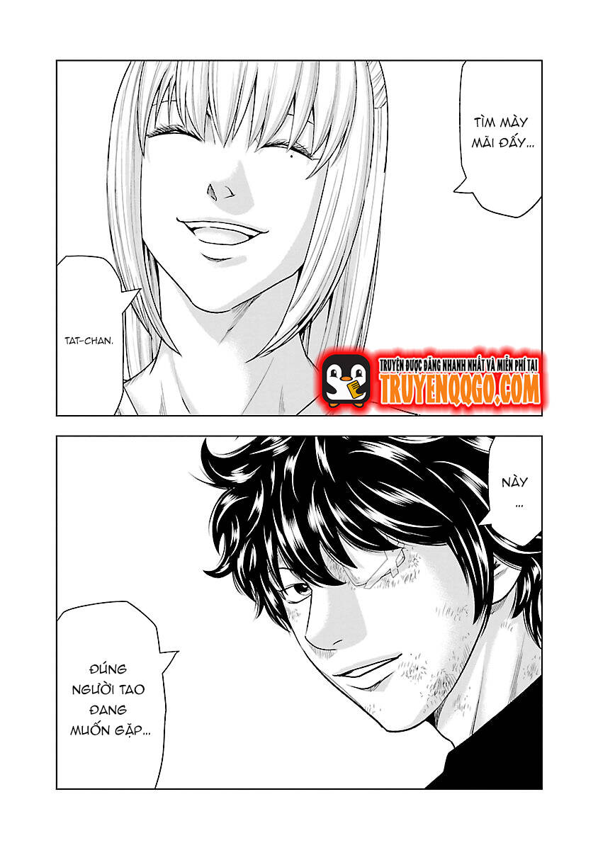 Out (Makoto Mizuta) Chapter 33 - Trang 2