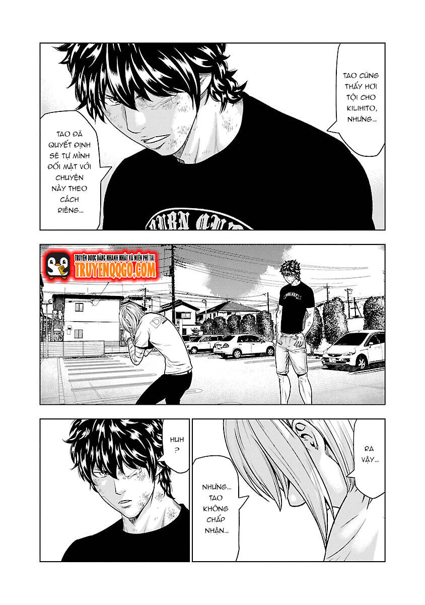 Out (Makoto Mizuta) Chapter 33 - Trang 2
