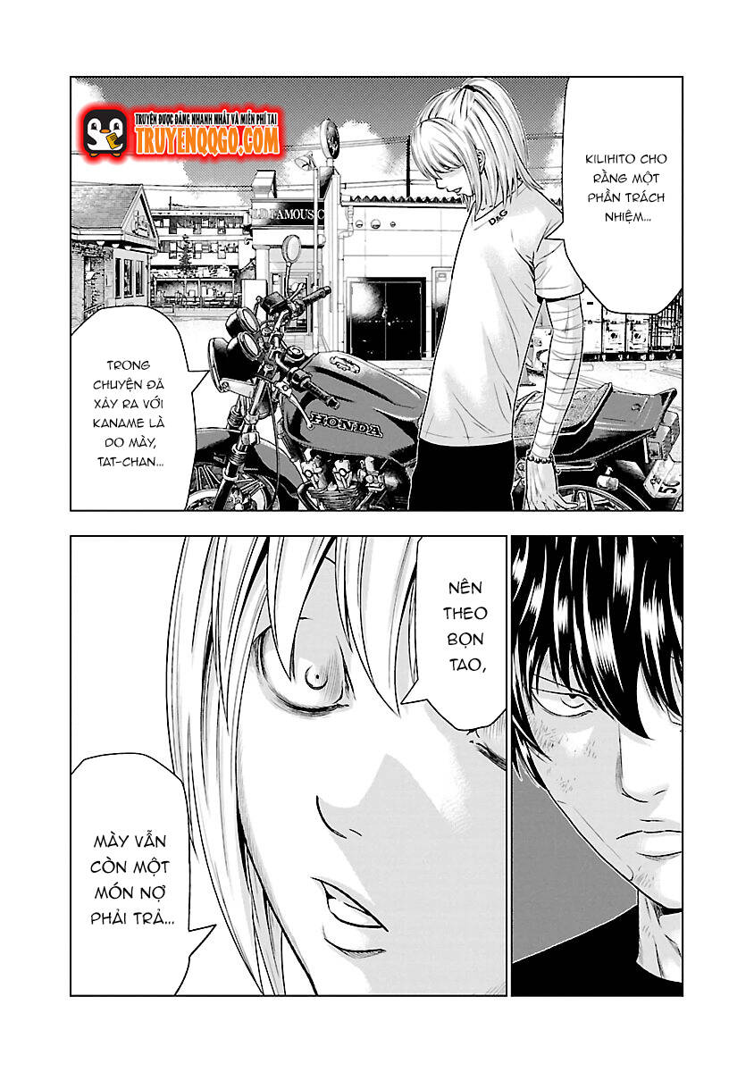 Out (Makoto Mizuta) Chapter 33 - Trang 2