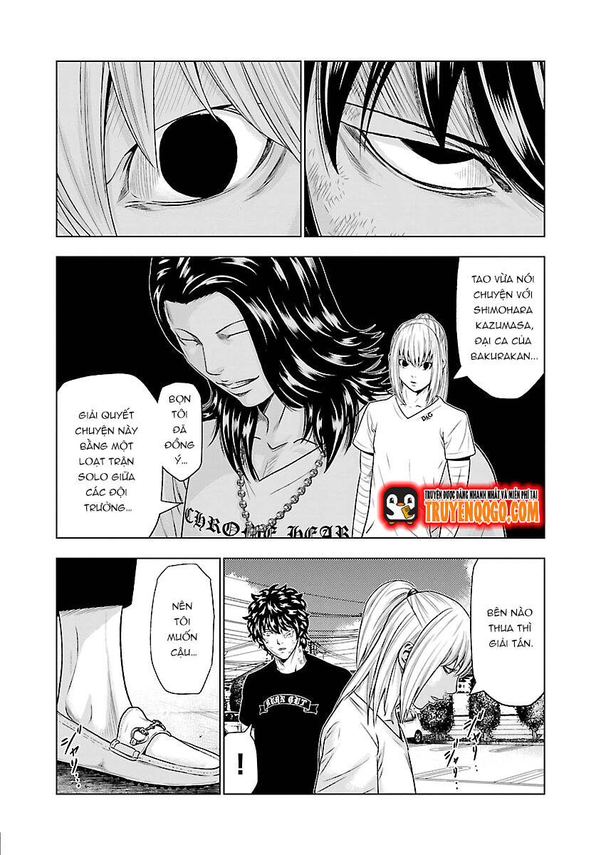 Out (Makoto Mizuta) Chapter 33 - Trang 2