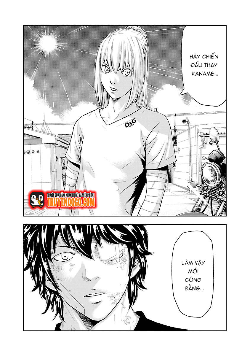 Out (Makoto Mizuta) Chapter 33 - Trang 2