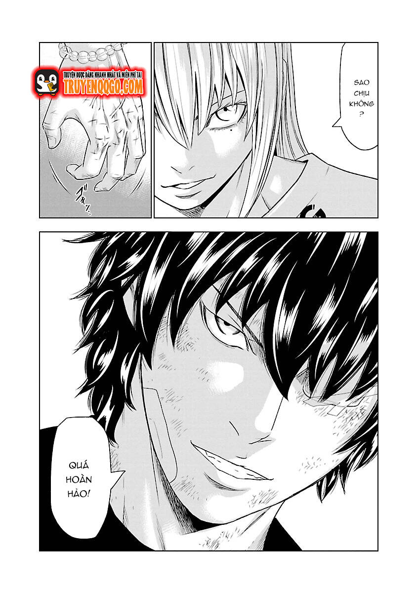 Out (Makoto Mizuta) Chapter 33 - Trang 2