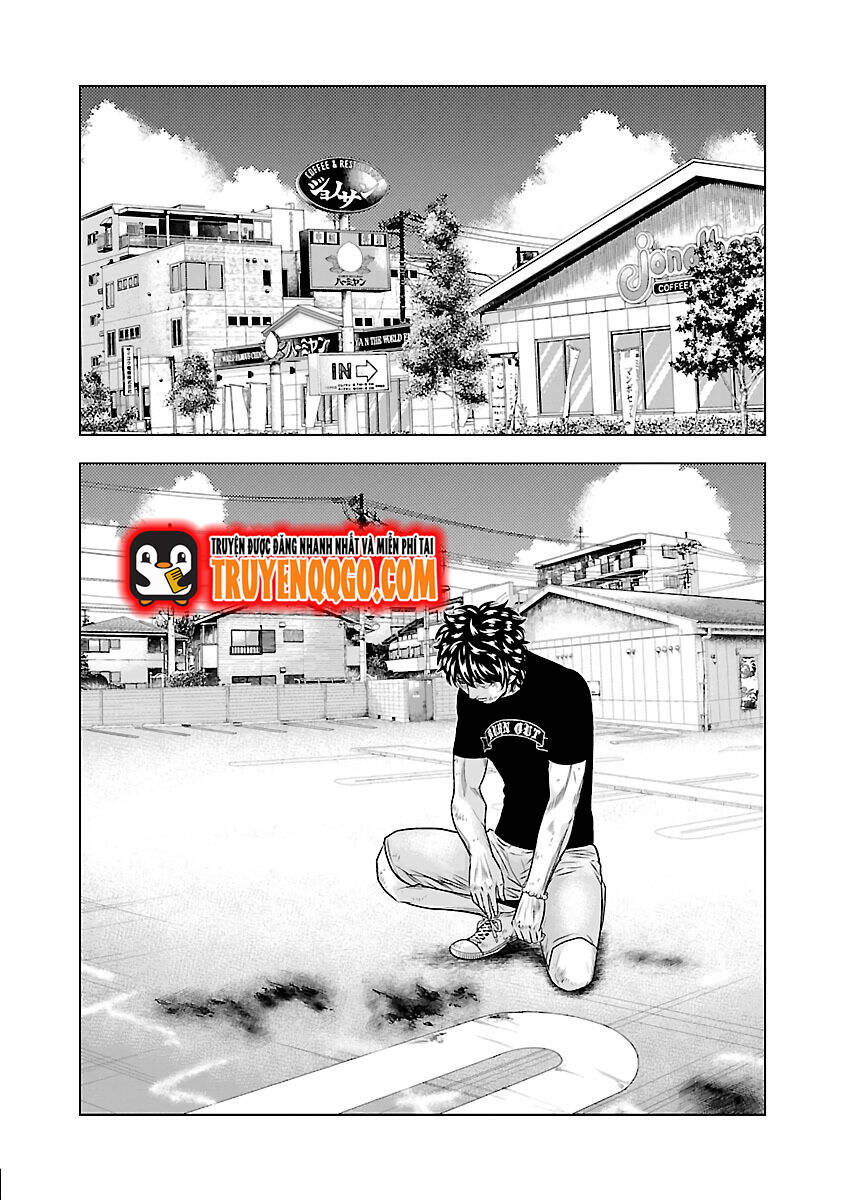 Out (Makoto Mizuta) Chapter 33 - Trang 2