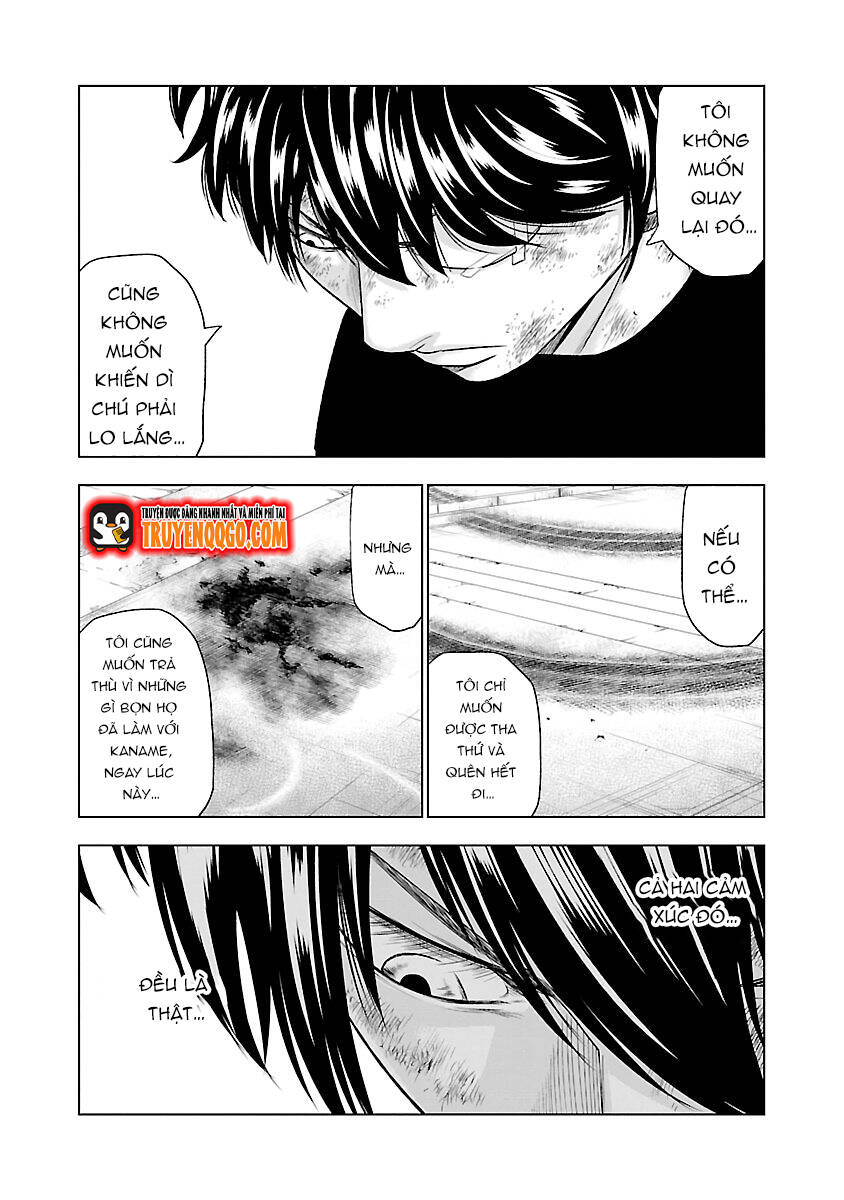 Out (Makoto Mizuta) Chapter 33 - Trang 2