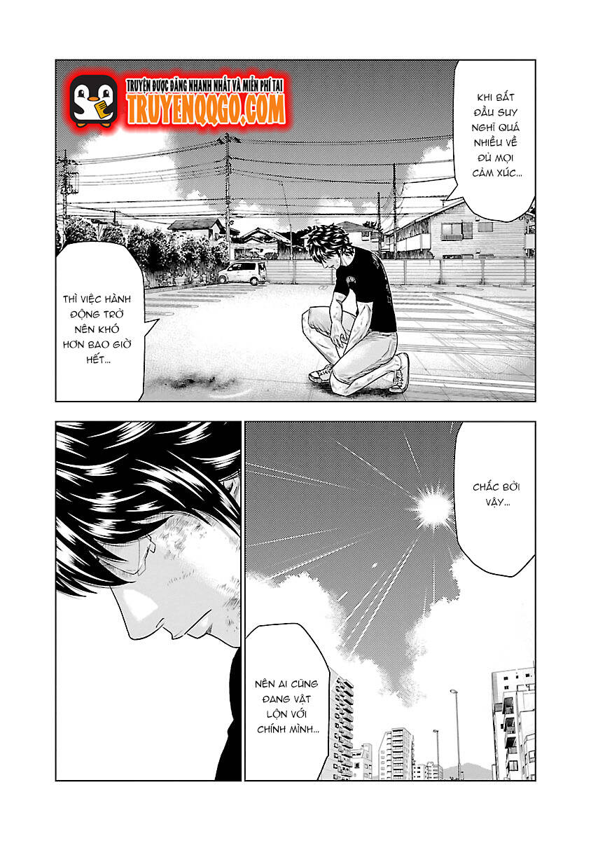 Out (Makoto Mizuta) Chapter 33 - Trang 2
