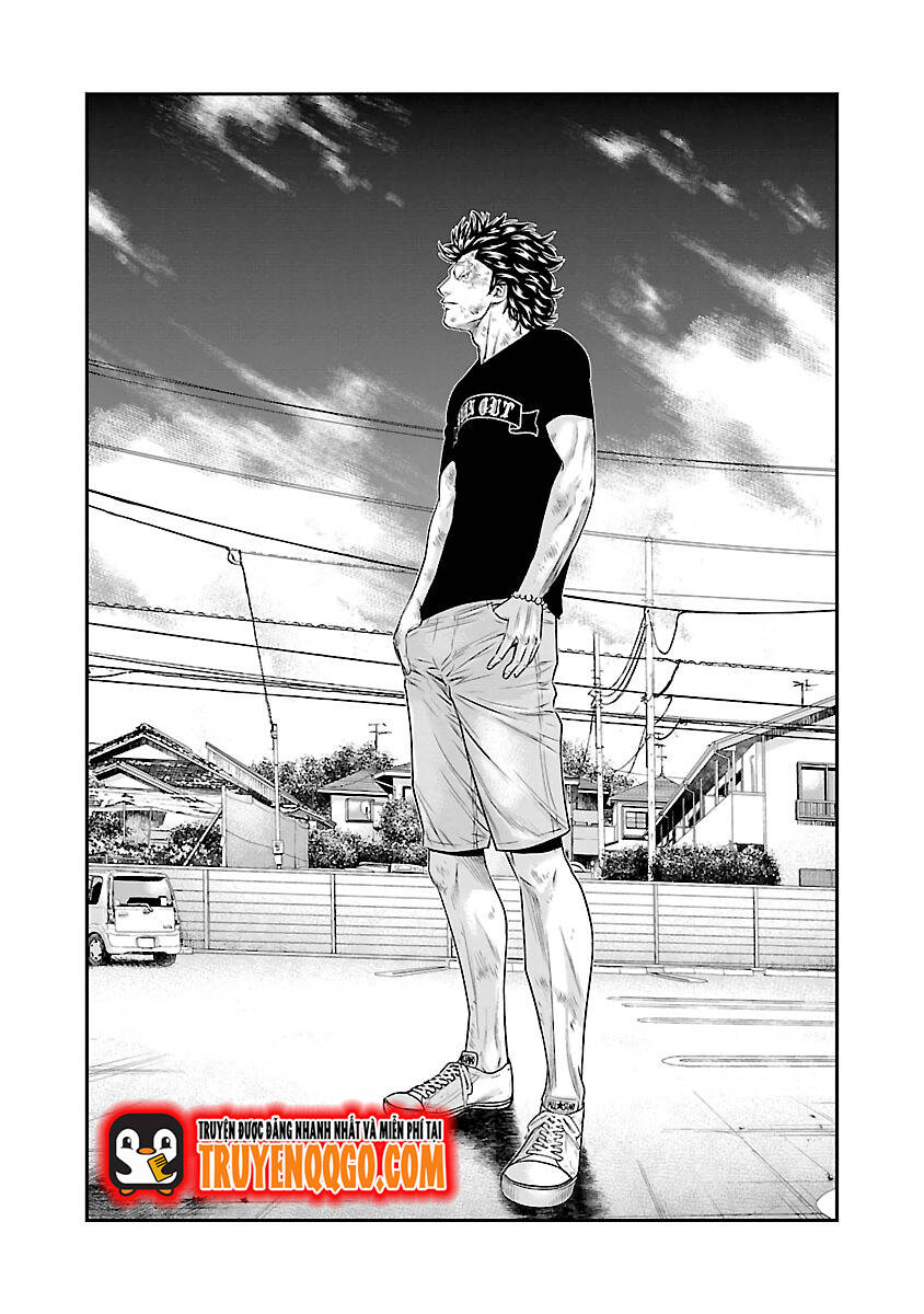 Out (Makoto Mizuta) Chapter 33 - Trang 2