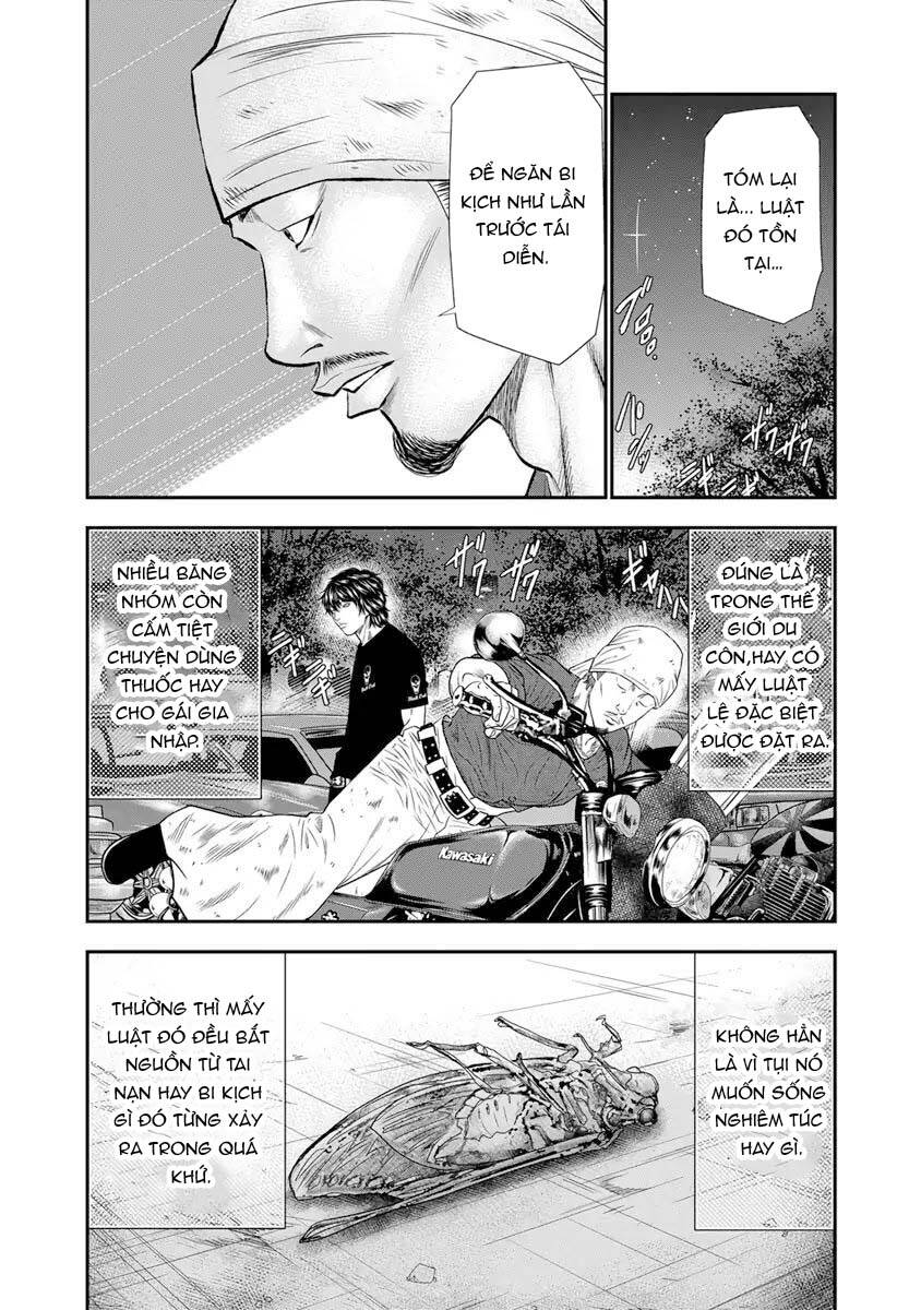 Out (Makoto Mizuta) Chapter 4 - Trang 2
