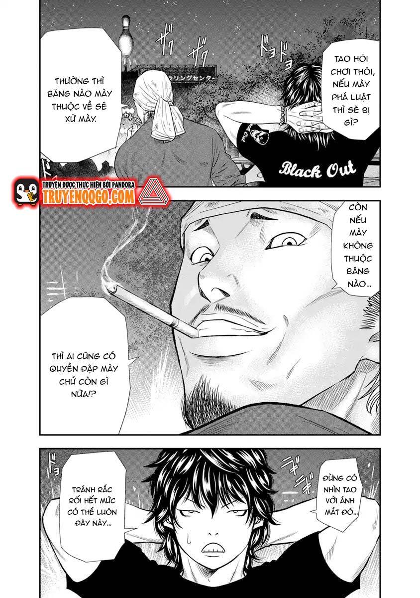 Out (Makoto Mizuta) Chapter 4 - Trang 2
