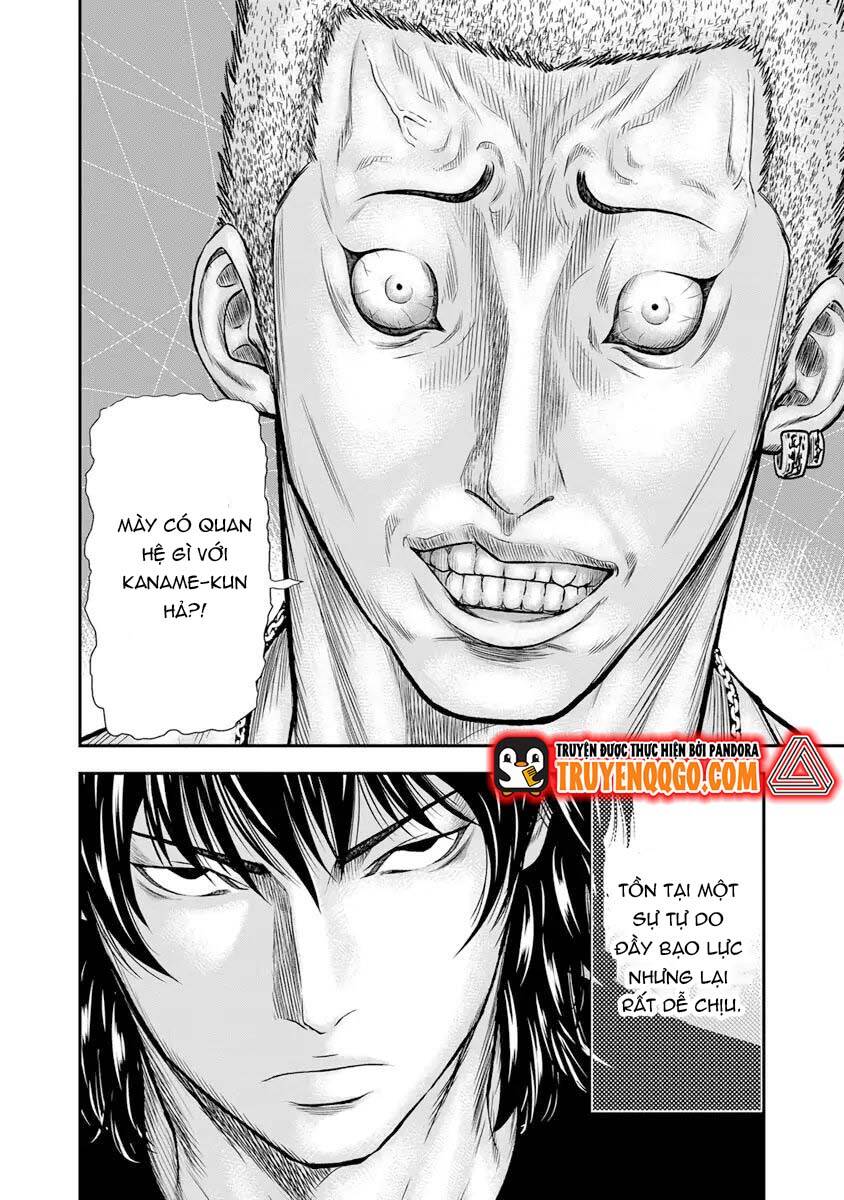Out (Makoto Mizuta) Chapter 4 - Trang 2