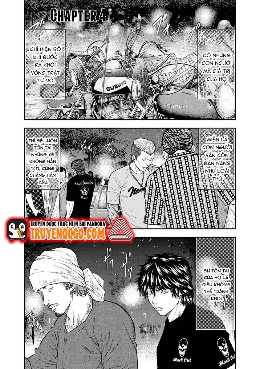Out (Makoto Mizuta) Chapter 4 - Trang 2