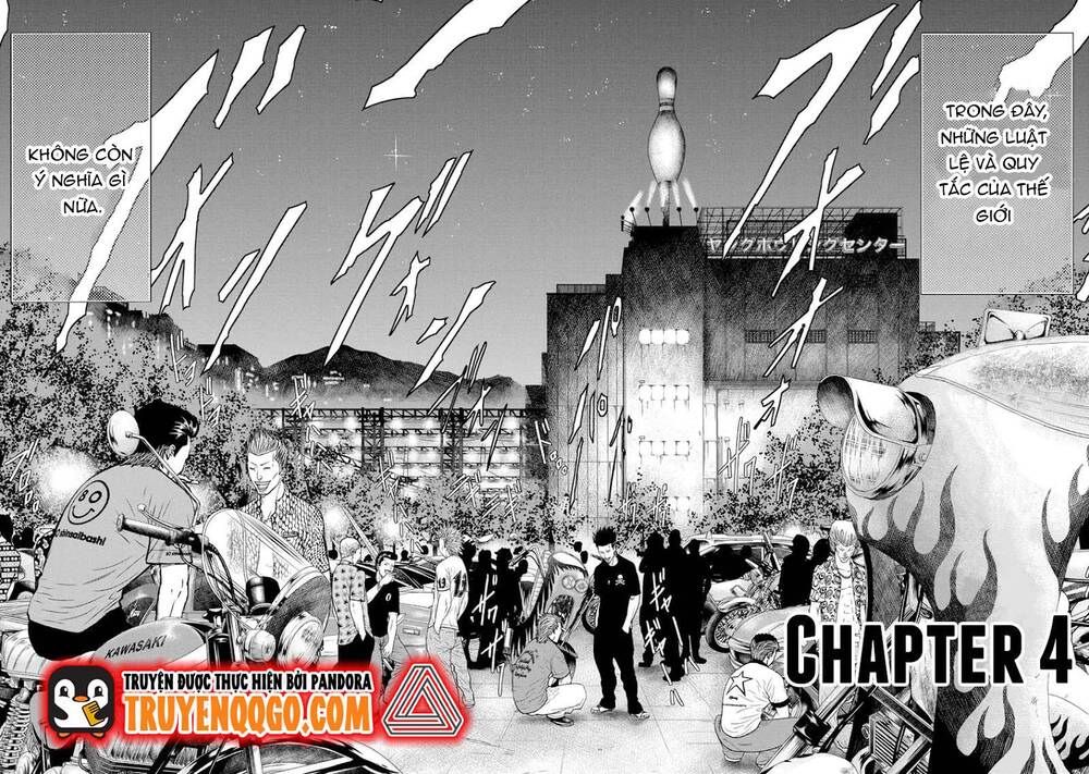 Out (Makoto Mizuta) Chapter 4 - Trang 2