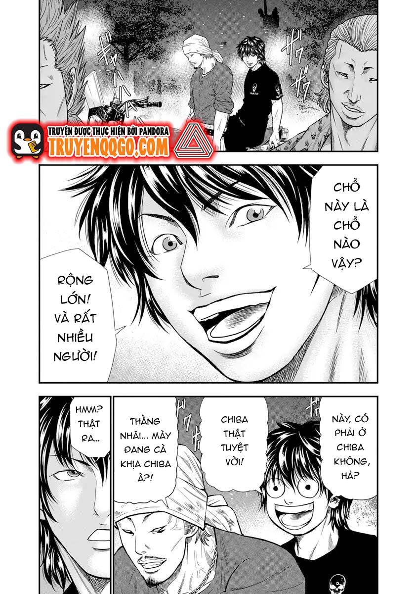 Out (Makoto Mizuta) Chapter 4 - Trang 2