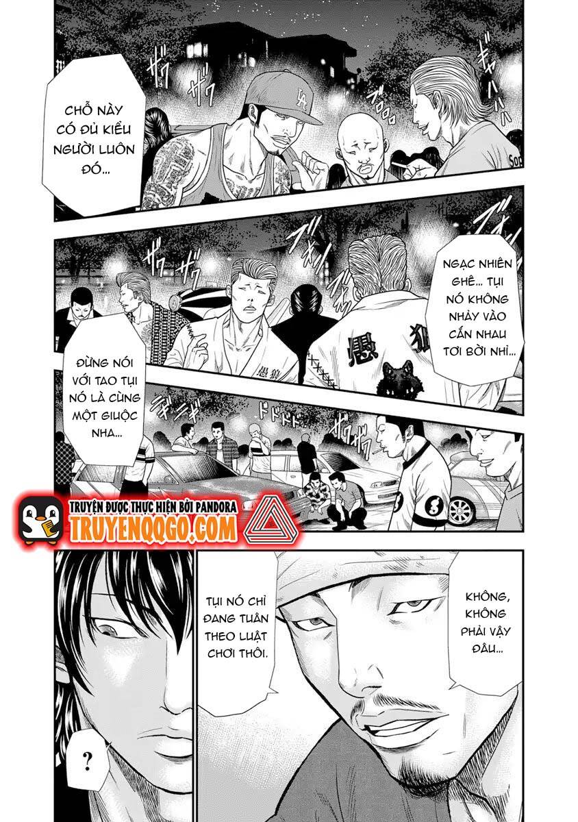 Out (Makoto Mizuta) Chapter 4 - Trang 2