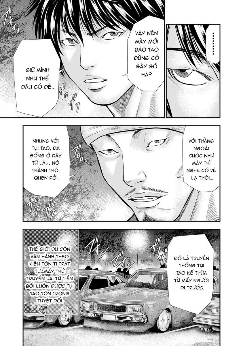 Out (Makoto Mizuta) Chapter 4 - Trang 2