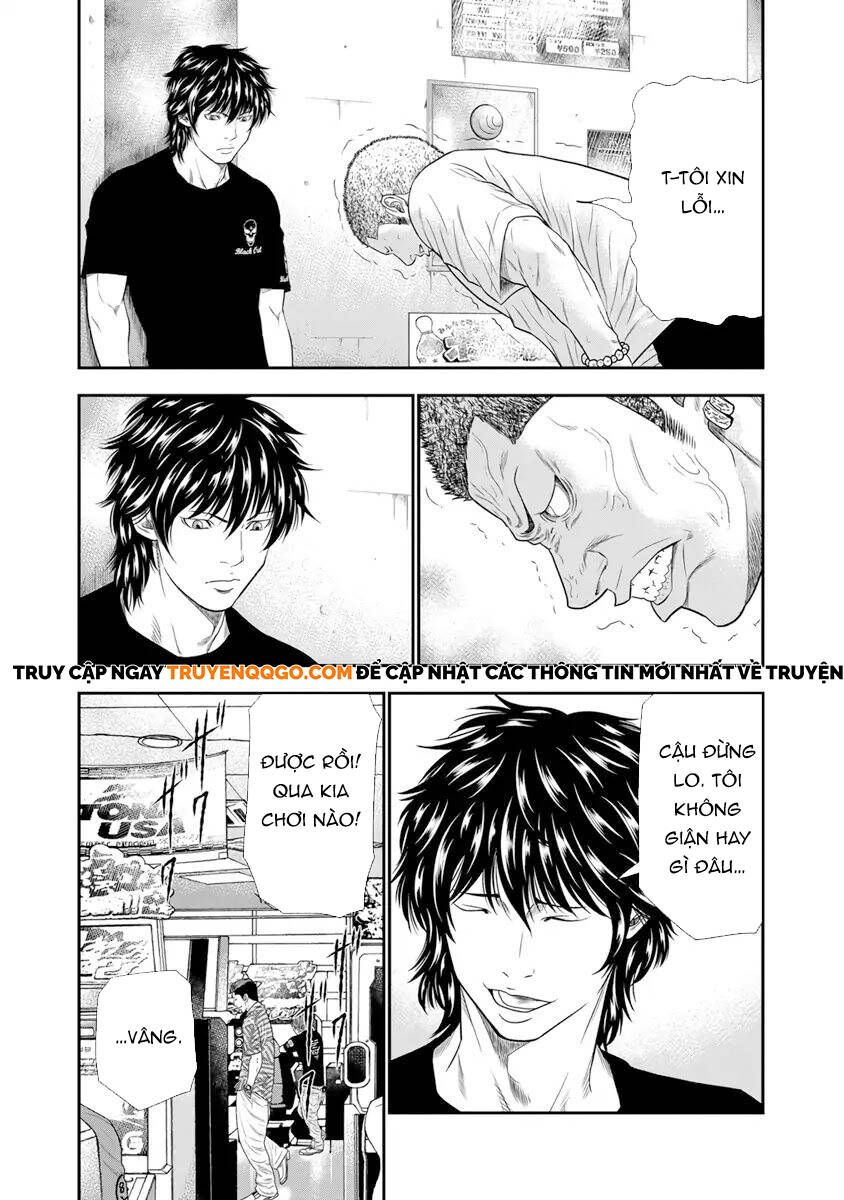Out (Makoto Mizuta) Chapter 5 - Trang 2