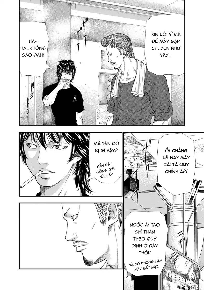 Out (Makoto Mizuta) Chapter 5 - Trang 2