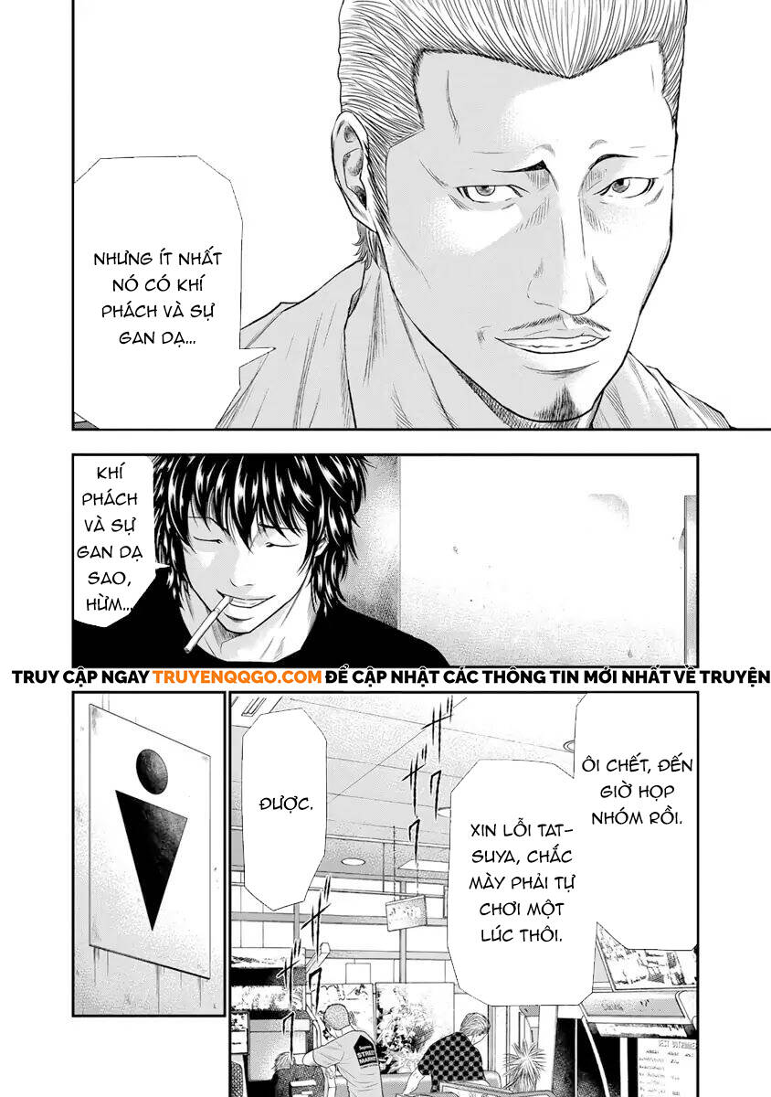 Out (Makoto Mizuta) Chapter 5 - Trang 2
