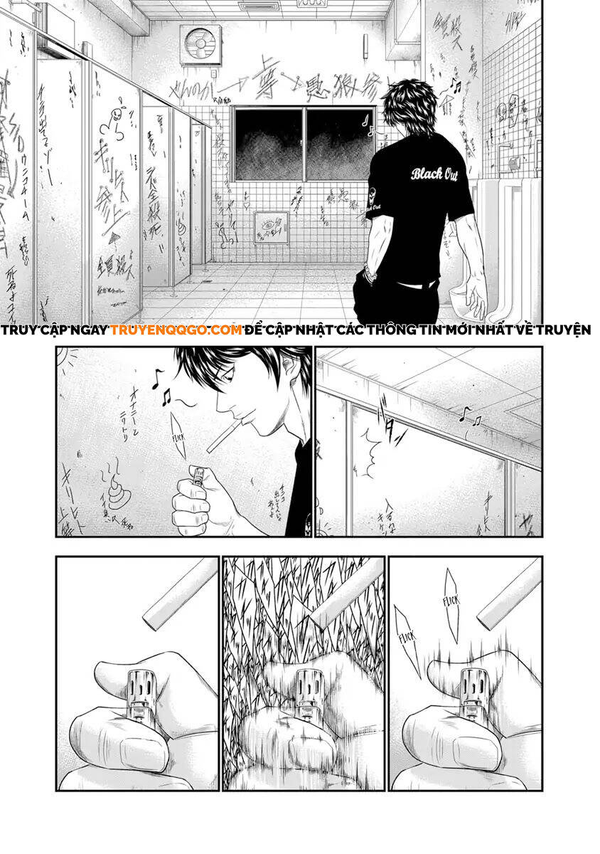 Out (Makoto Mizuta) Chapter 5 - Trang 2