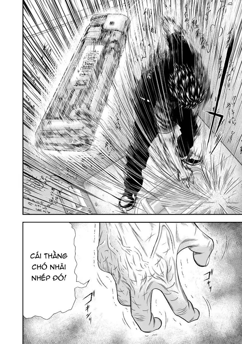 Out (Makoto Mizuta) Chapter 5 - Trang 2