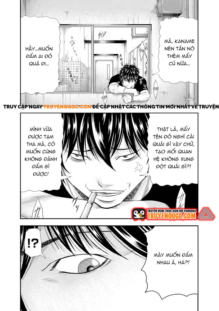 Out (Makoto Mizuta) Chapter 5 - Trang 2