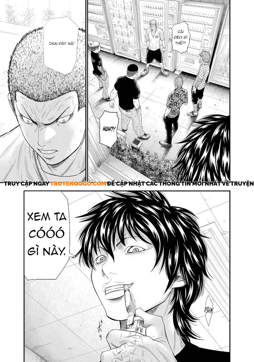 Out (Makoto Mizuta) Chapter 5 - Trang 2