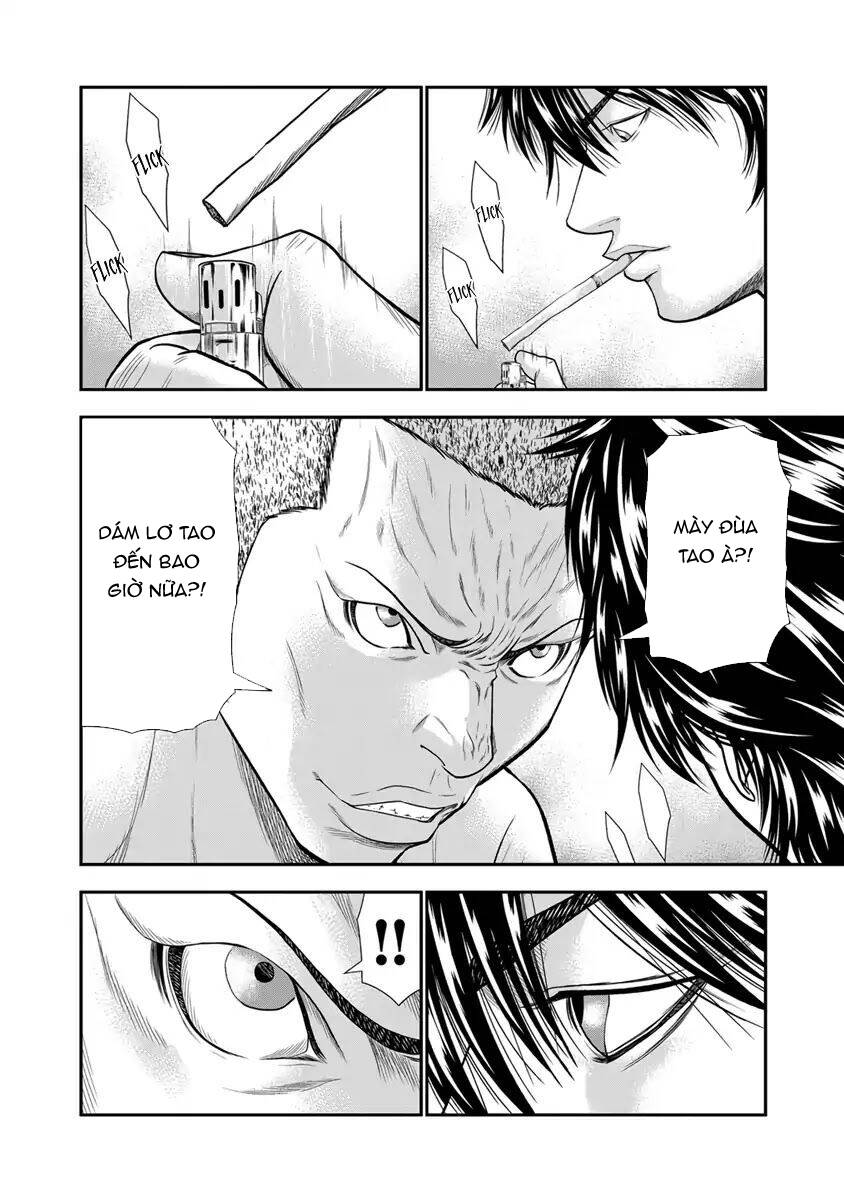 Out (Makoto Mizuta) Chapter 5 - Trang 2