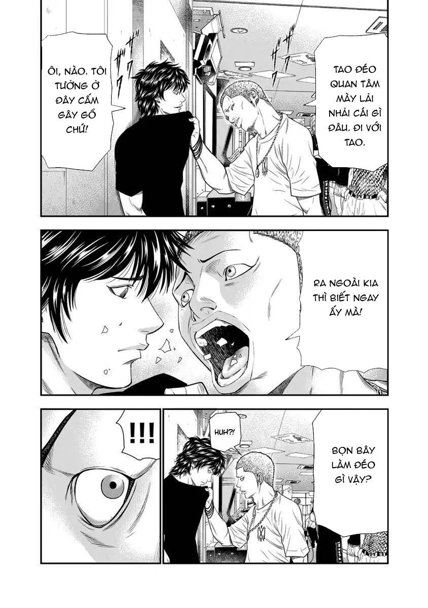 Out (Makoto Mizuta) Chapter 5 - Trang 2