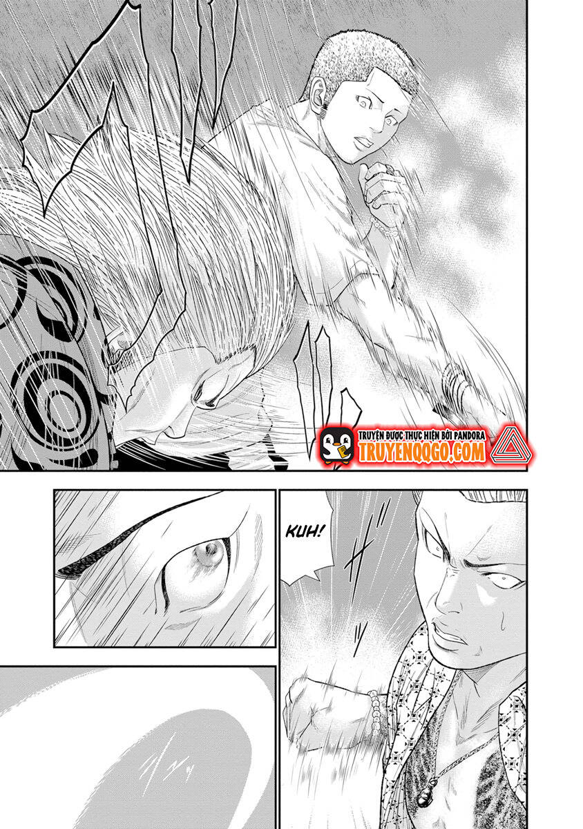 Out (Makoto Mizuta) Chapter 6 - Trang 2