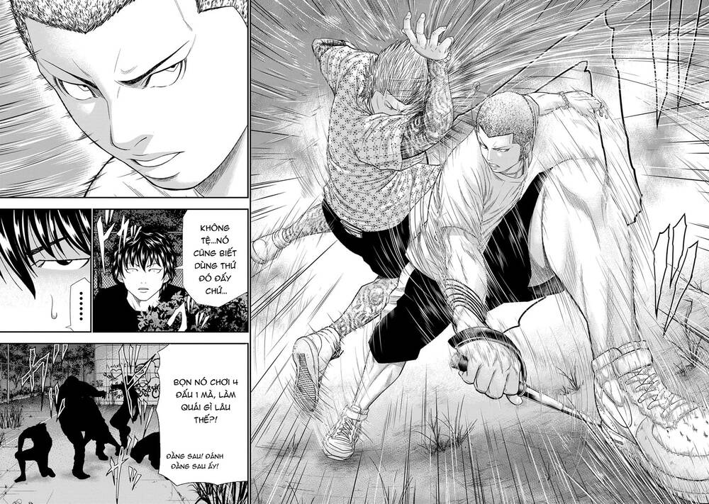 Out (Makoto Mizuta) Chapter 6 - Trang 2