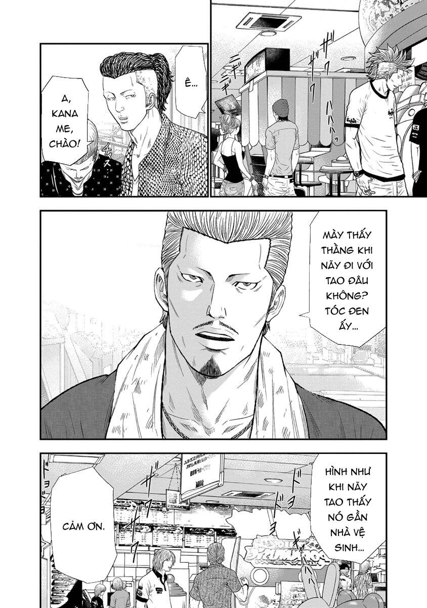 Out (Makoto Mizuta) Chapter 6 - Trang 2