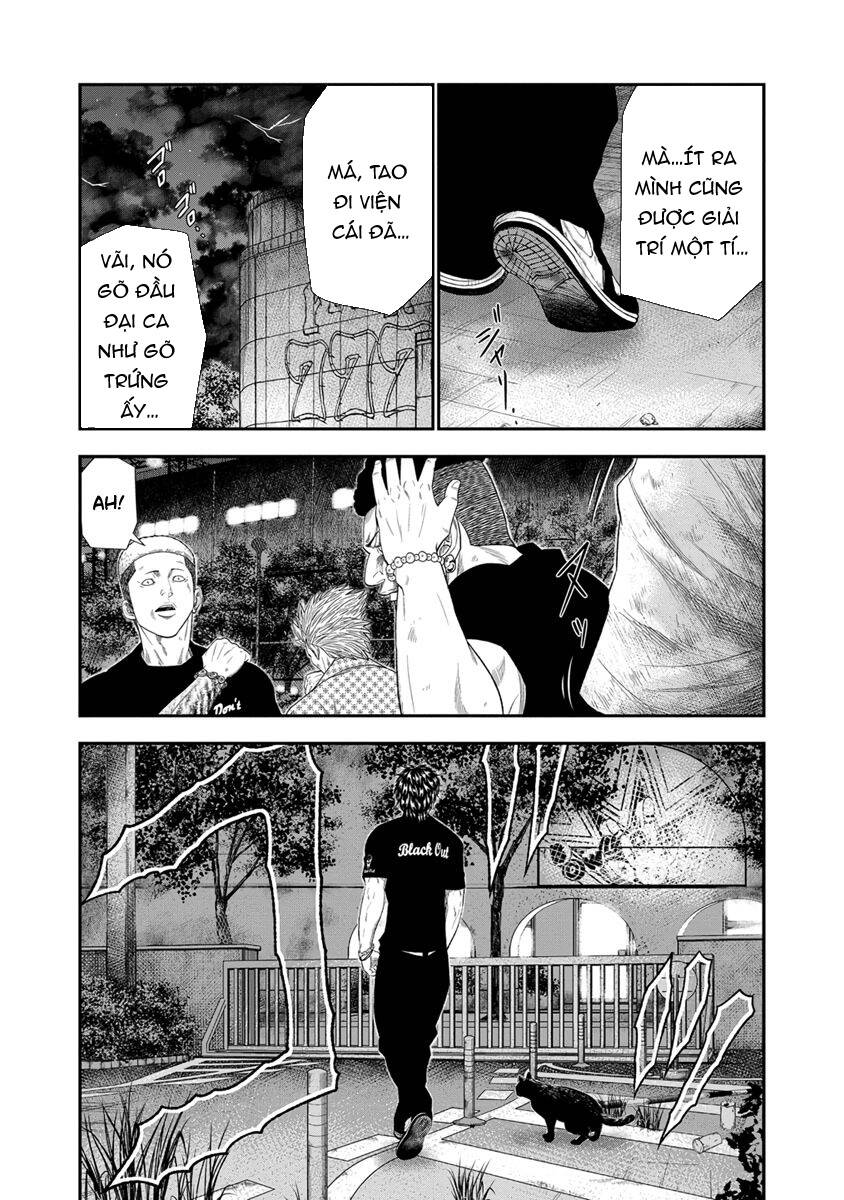 Out (Makoto Mizuta) Chapter 6 - Trang 2