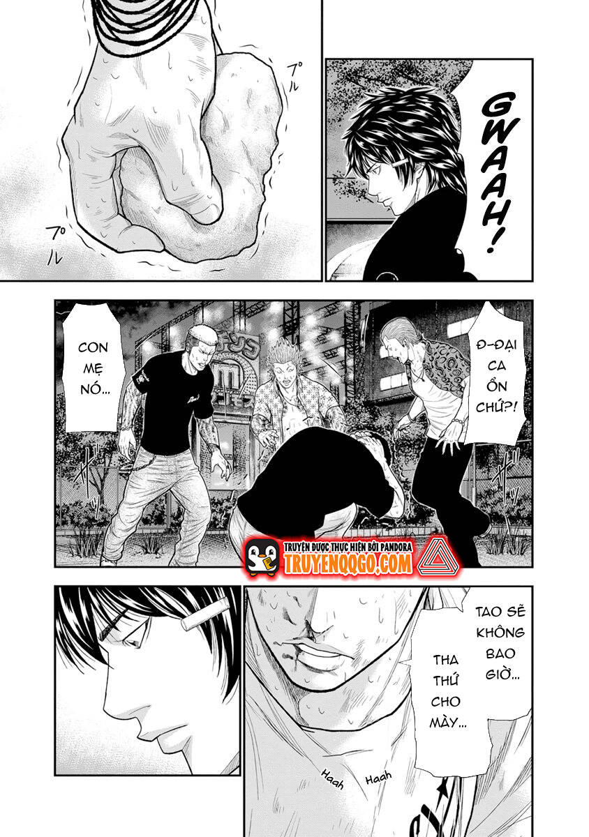Out (Makoto Mizuta) Chapter 6 - Trang 2