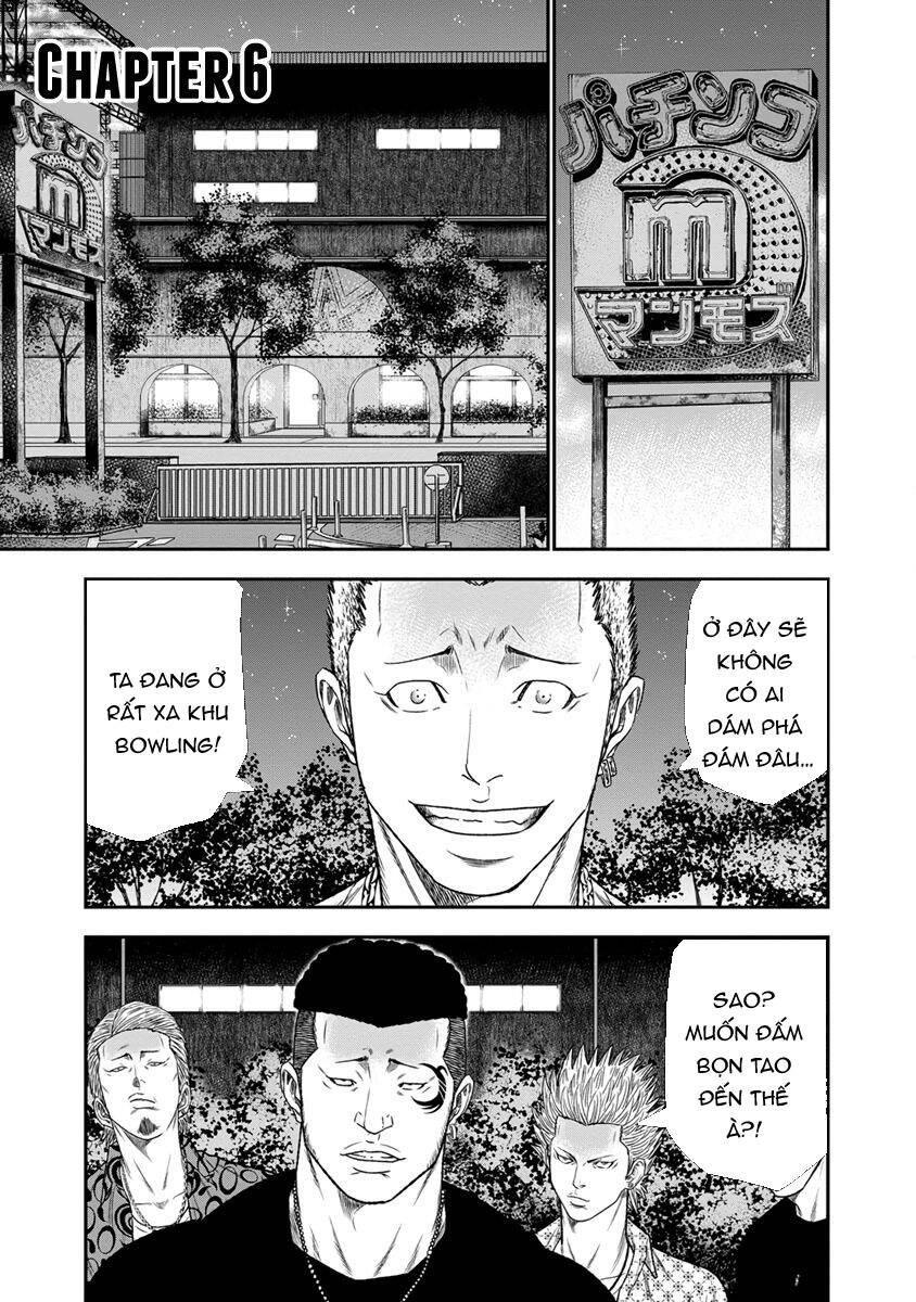 Out (Makoto Mizuta) Chapter 6 - Trang 2