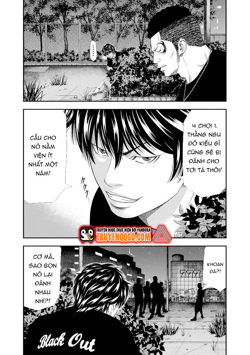 Out (Makoto Mizuta) Chapter 6 - Trang 2