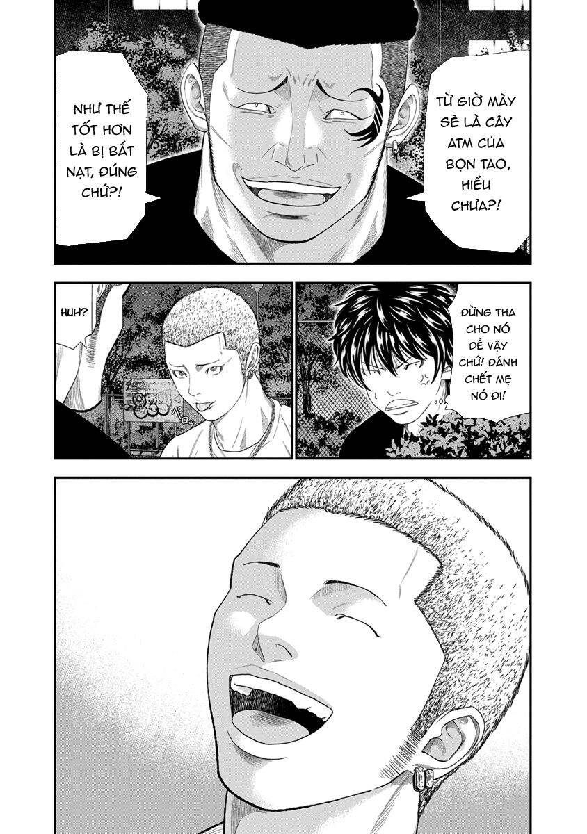 Out (Makoto Mizuta) Chapter 6 - Trang 2