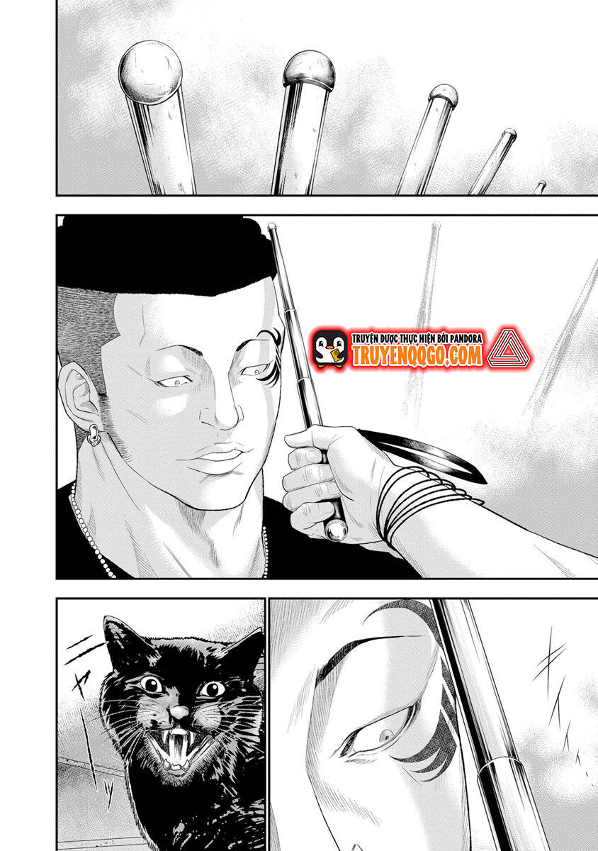 Out (Makoto Mizuta) Chapter 6 - Trang 2