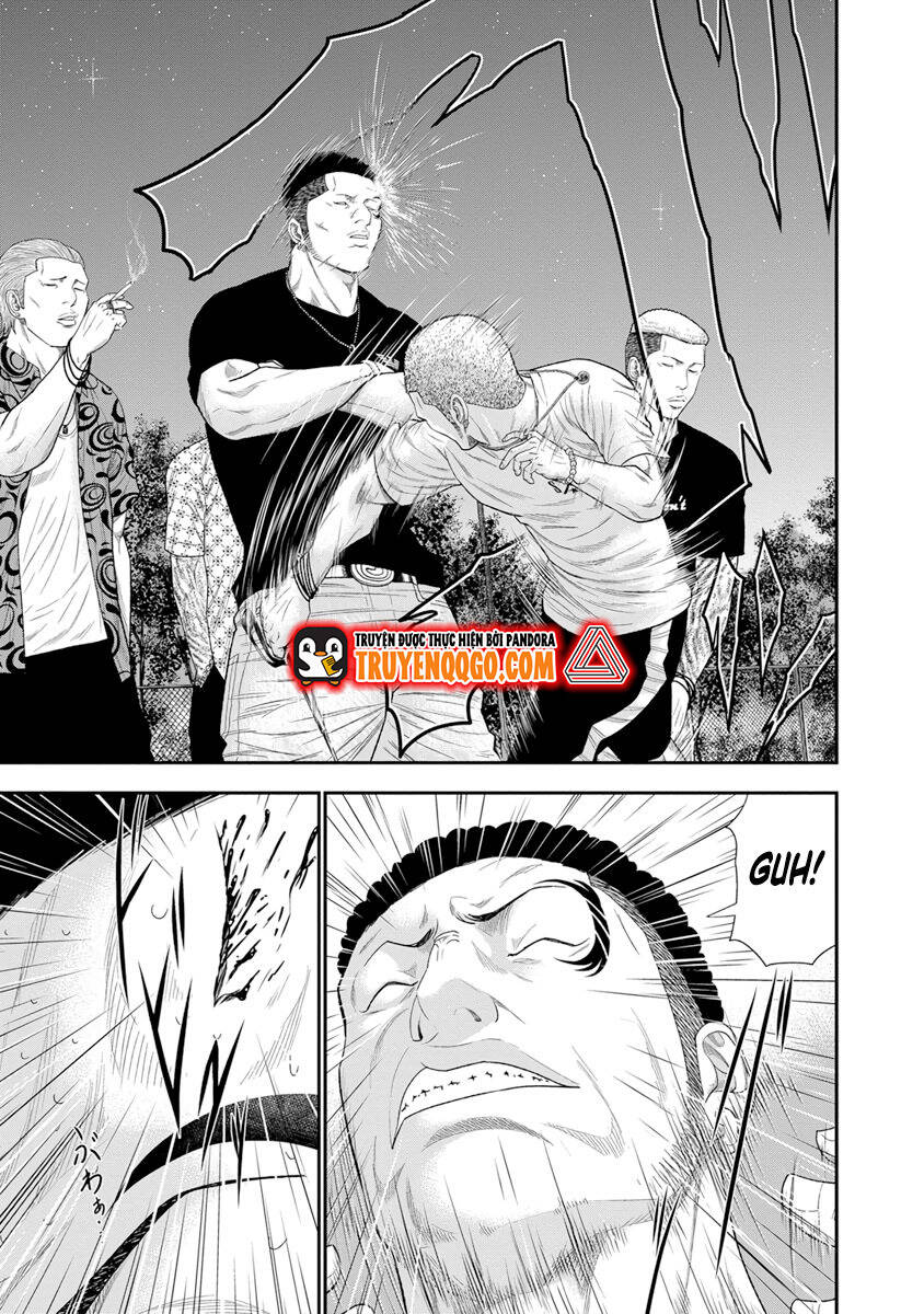 Out (Makoto Mizuta) Chapter 6 - Trang 2