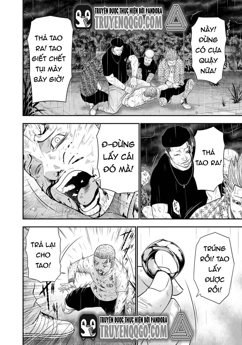 Out (Makoto Mizuta) Chapter 7 - Trang 2