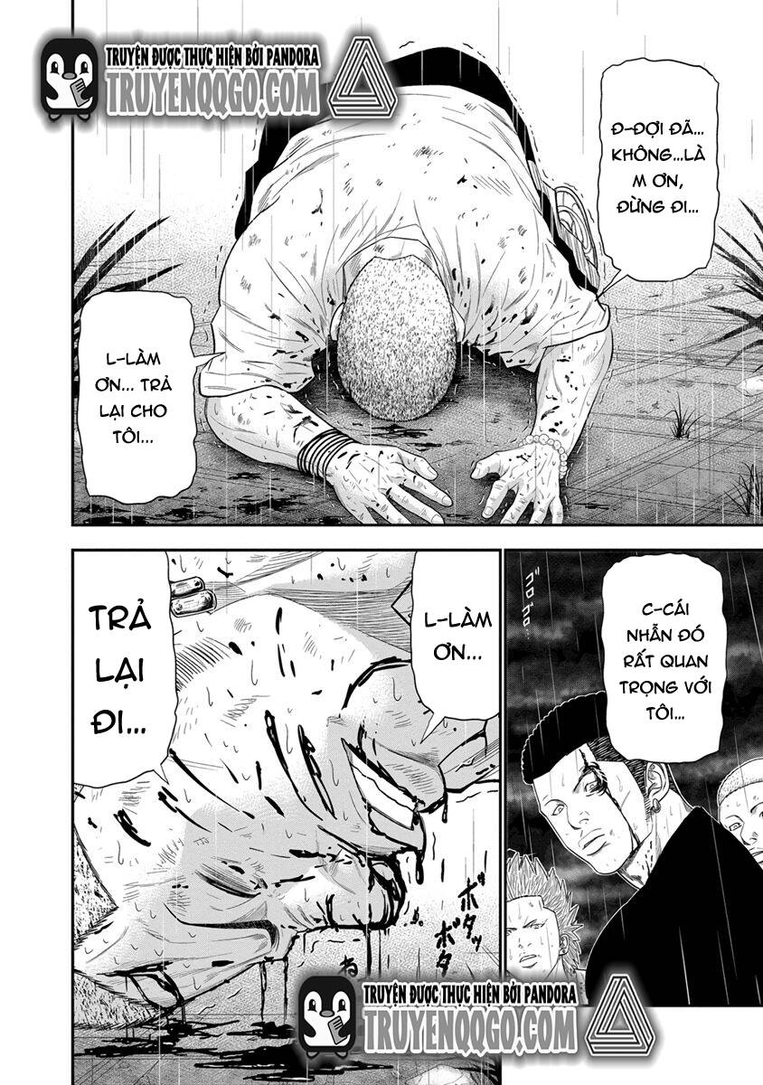 Out (Makoto Mizuta) Chapter 7 - Trang 2