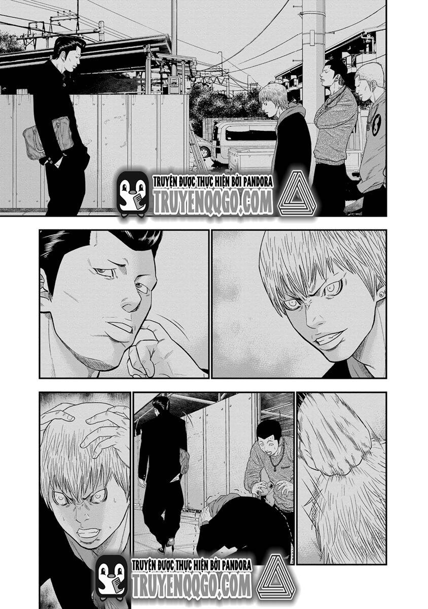 Out (Makoto Mizuta) Chapter 7 - Trang 2