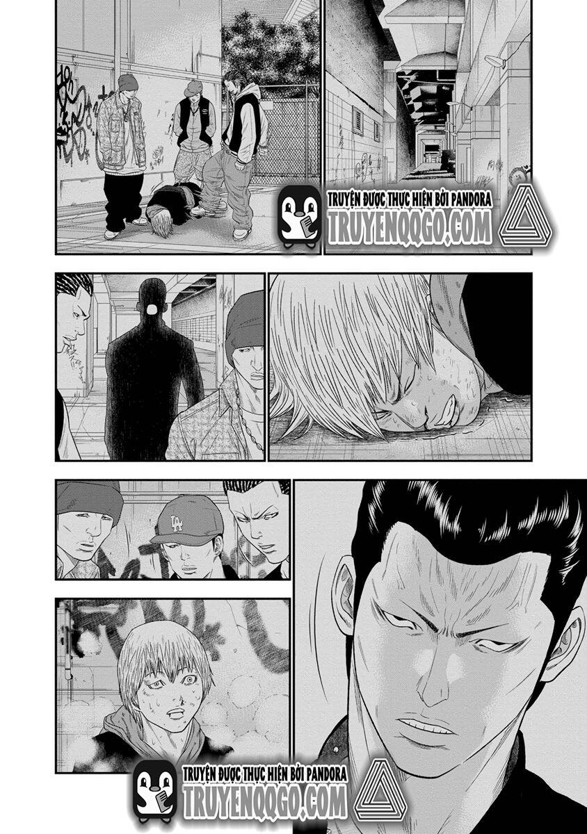 Out (Makoto Mizuta) Chapter 7 - Trang 2